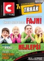 Comfor, strana 1 